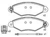 刹车片 Brake Pad Set:77 01 205 996